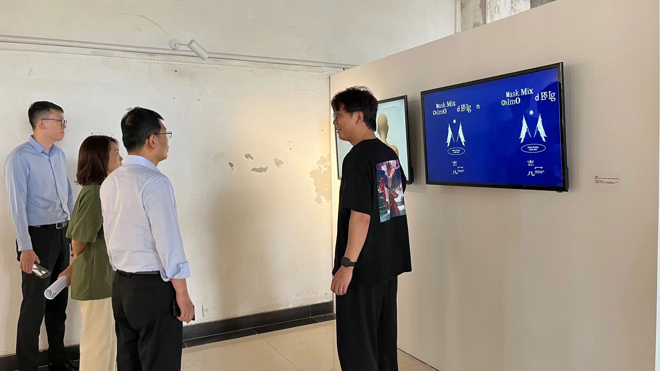 曲江新区工作委员会副书记李铁军考察参观WEB3数字艺术展览- Tang DAO | DoDo app